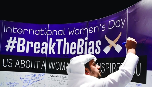PIH becomes first Qatari private-sector signatory to UN Womenقs Empowerment Principles