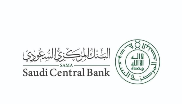 POS service between Saudi, Qatar launched Saudi Central Bank Launches POS Between Saudi Arabia and Qatar