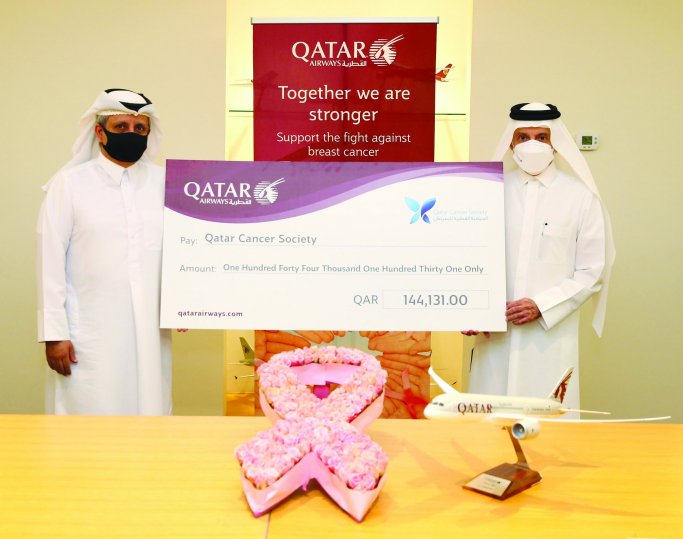 Qatar Airways employees raise over QR144,000 for QCS