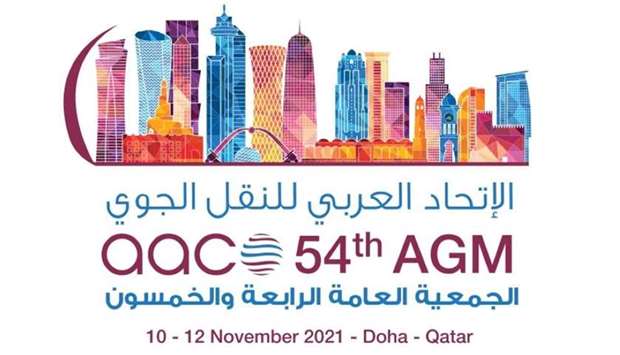 Qatar Airways hosts 54th annual general meeting of AACO