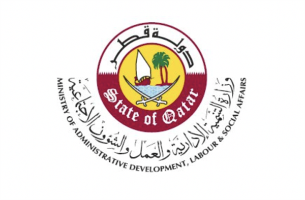 Qatar  Announced removal of Kafla System No NOC required to change jobs now. Minimum Wage at 1800QAR