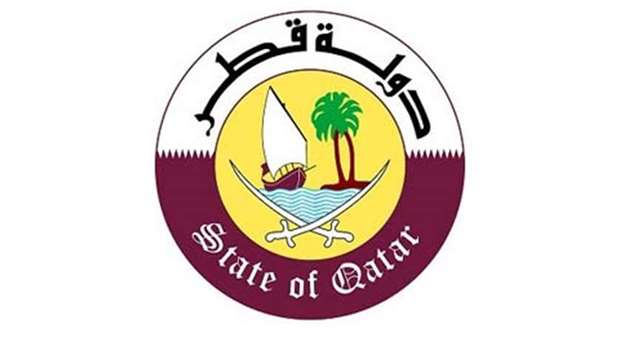 Qatar announces return of its ambassador to Tehran