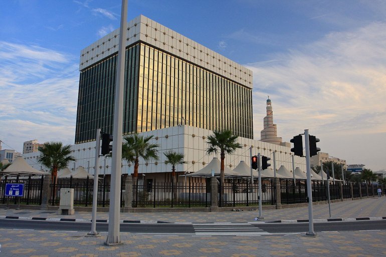 Qatar Central Bank announce Eid Al Adha holiday for financial institutions