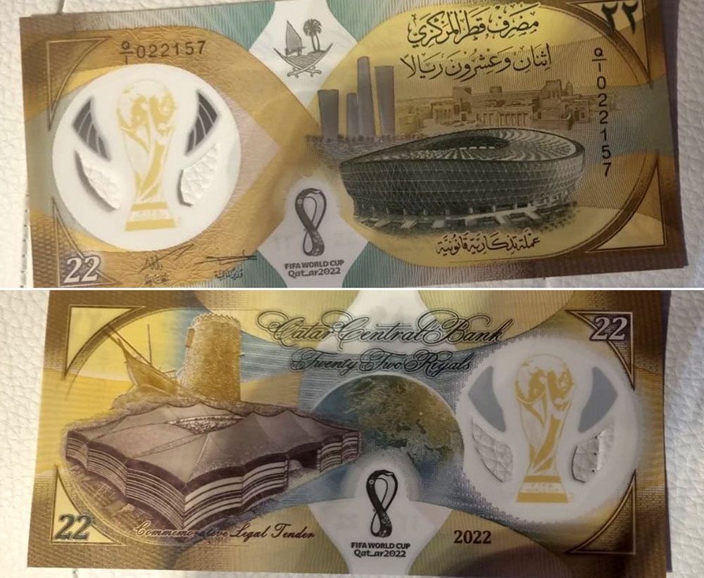 Qatar Central Bank unveils World Cup commemorative banknote