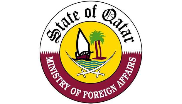 Qatar concern over Strait of Hormuz developments