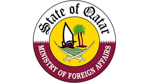 Qatar condemns attack in Egypt