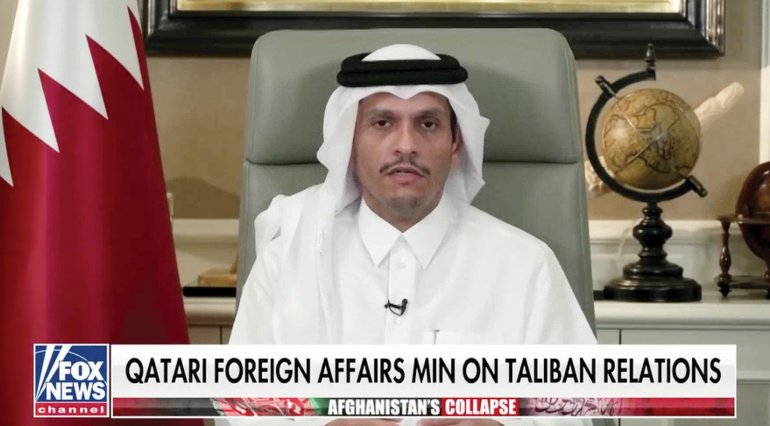 Qatar doing its best to evacuate foreigners from Afghanistan: FM