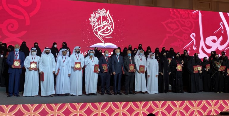 Qatar Education Ministry honours 100 teachers on World Teachers' Day