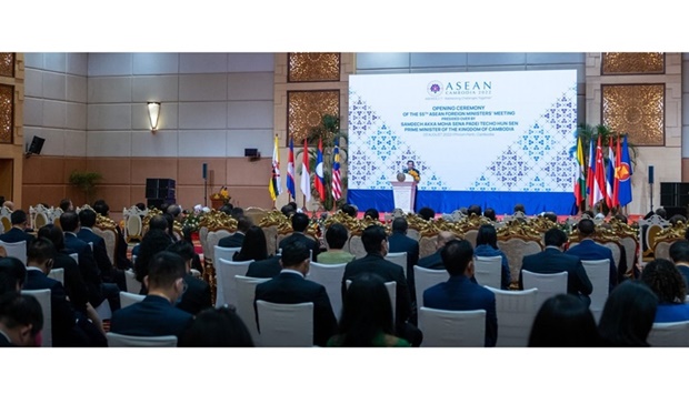 Qatar joins Asean Treaty of Amity and Cooperation