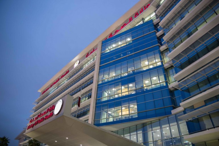 Qatar launches new remote healthcare services