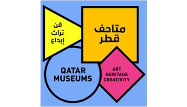 Qatar Museums elaborates on projects completed in 2017