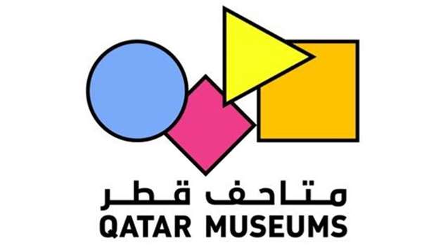 Qatar Museums enters New Year with compelling January programme