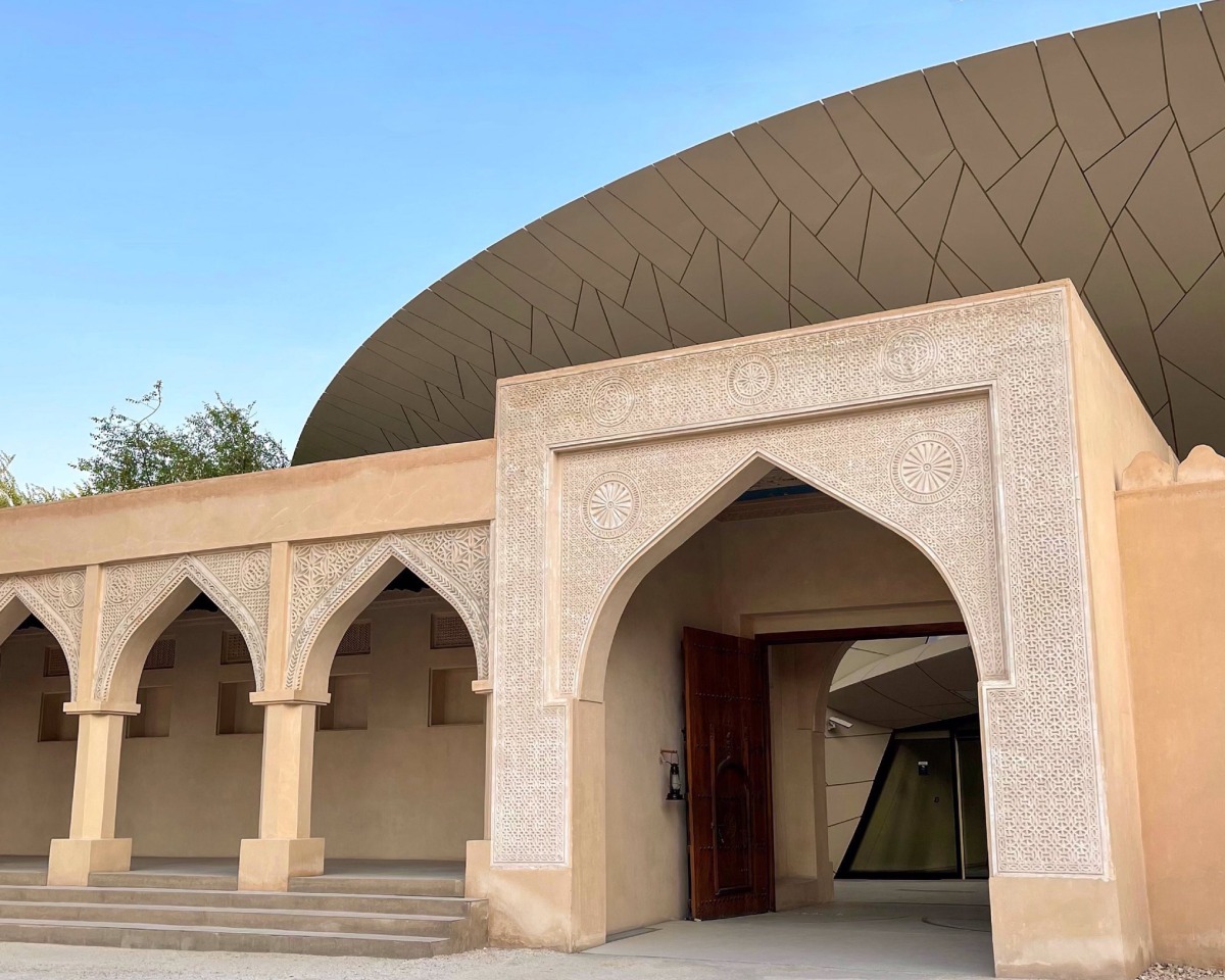 Qatar Museums Unveils Ramadan Operating Hours