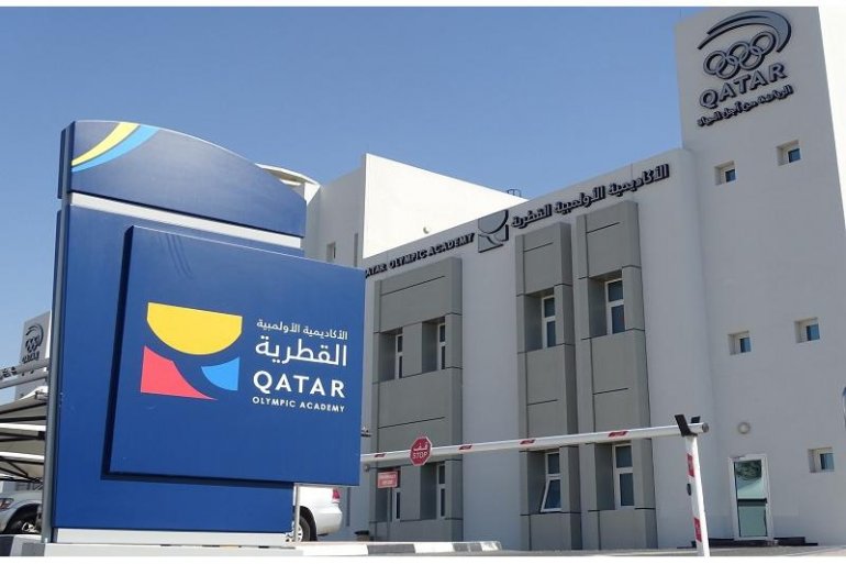 Qatar Olympic Academy named Qatar's best educational centre