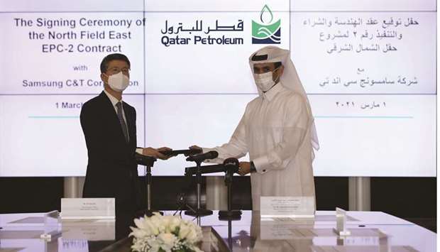Qatar Petroleum awards North Field expansion project contract for LNG storage and loading facilities