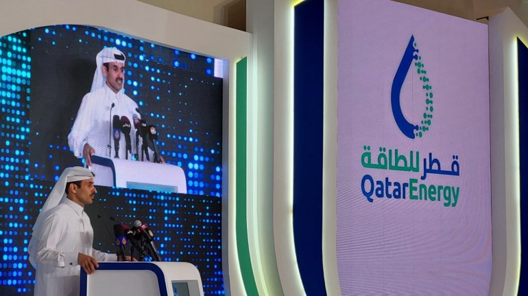 Qatar Petroleum is now QatarEnergy