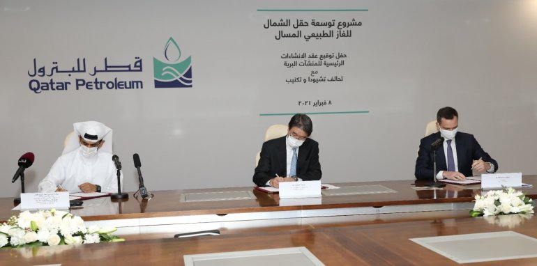 Qatar Petroleum signs deal to develop world’s largest LNG project