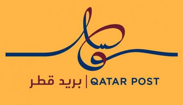 Qatar Post extends opening hours