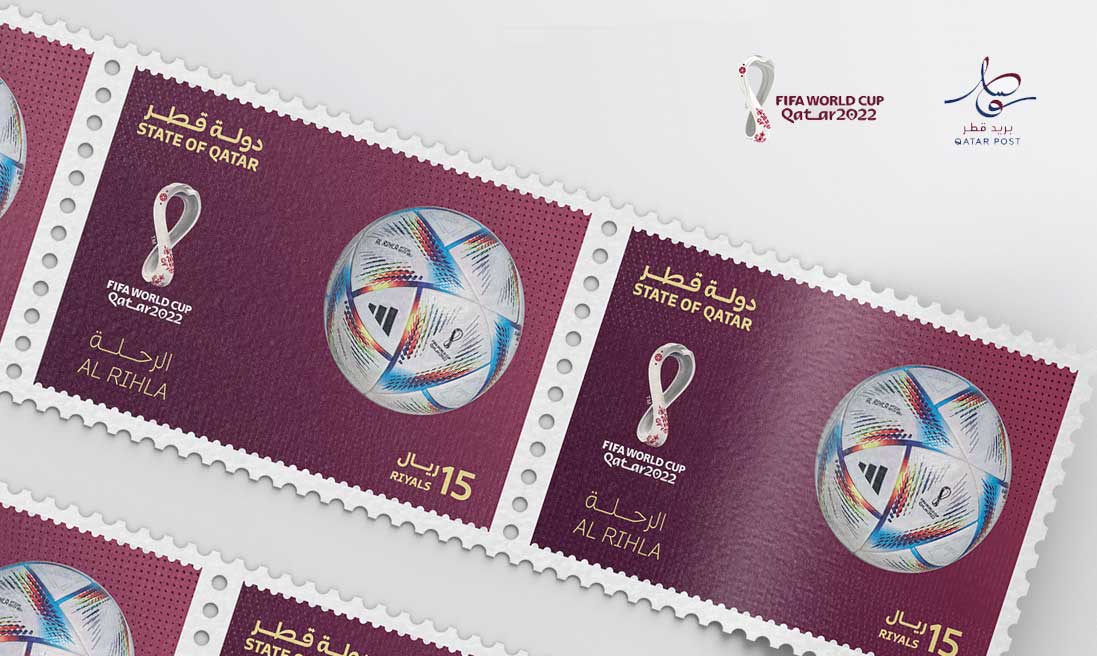 Qatar Post launch FIFA World Cup Qatar 2022 Official Match Ball stamp set