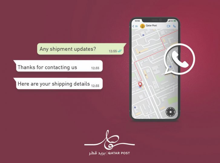 Qatar Post launches automatic query service to ease customer enquiries