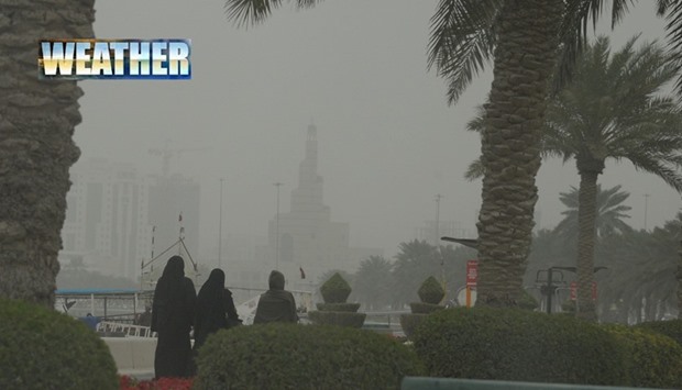 Qatar records coldest February since 1962