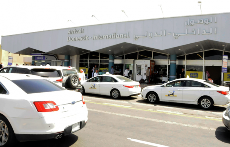 Qatar strongly condemns attempt to target Abha Airport in Saudi Arabia