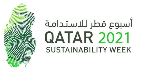 Qatar Sustainability Week to return in October
