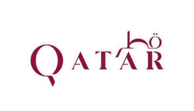 Qatar Tourismقs 'Iconic Limousine Design' contest closes with over 450 entries submitted
