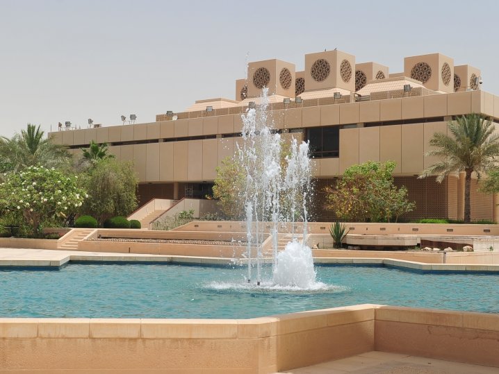 Qatar University ranked 21 in top young international universities list