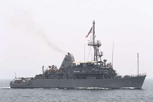 Qatar, US naval forces carry out joint exercise