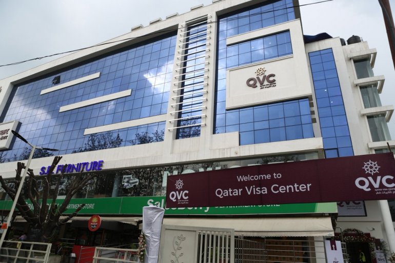 Qatar Visa Center to open soon in Tunisia