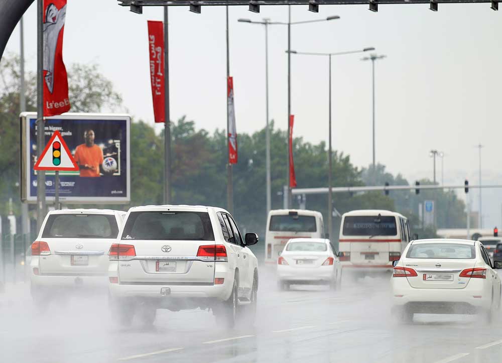 Qatar Welcomes Rainy Season with Enhanced Daytime Temperatures: QMD Reports