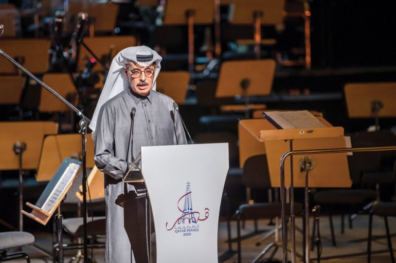 Qatar–France 2020 Year of Culture begins