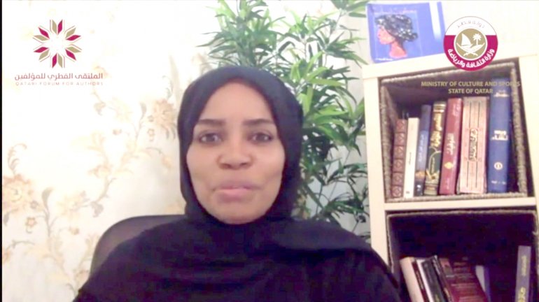 Qatari Forum for Authors discusses alternative communications during social distancing