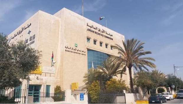 Qatari investments in Jordanian stocks reach $847mn