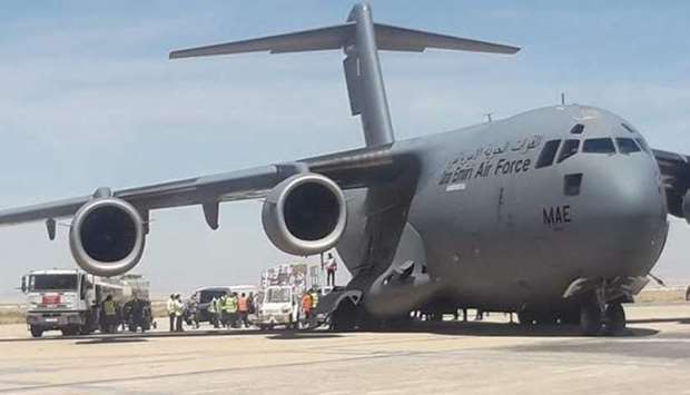 Qatari plane carrying aid arrives in Tunisia