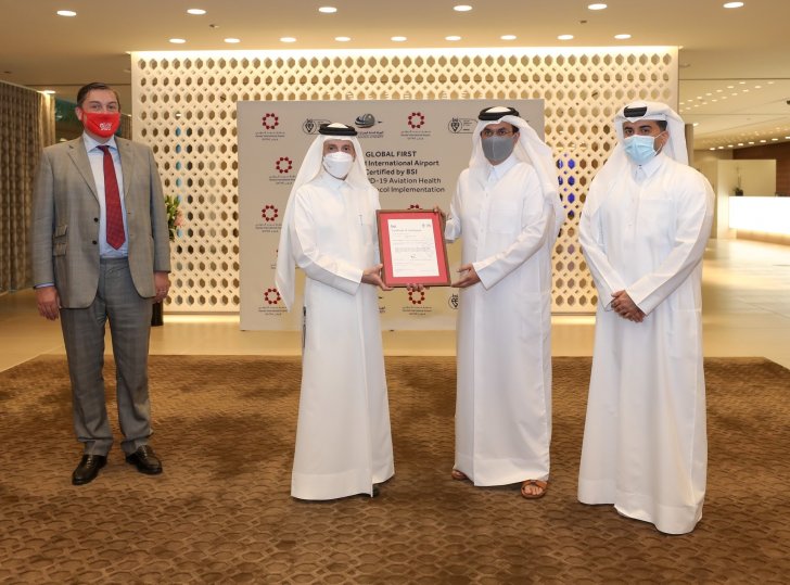 Qatar’s airport first in the world to receive BSI verification for Covid-19 safety protocols