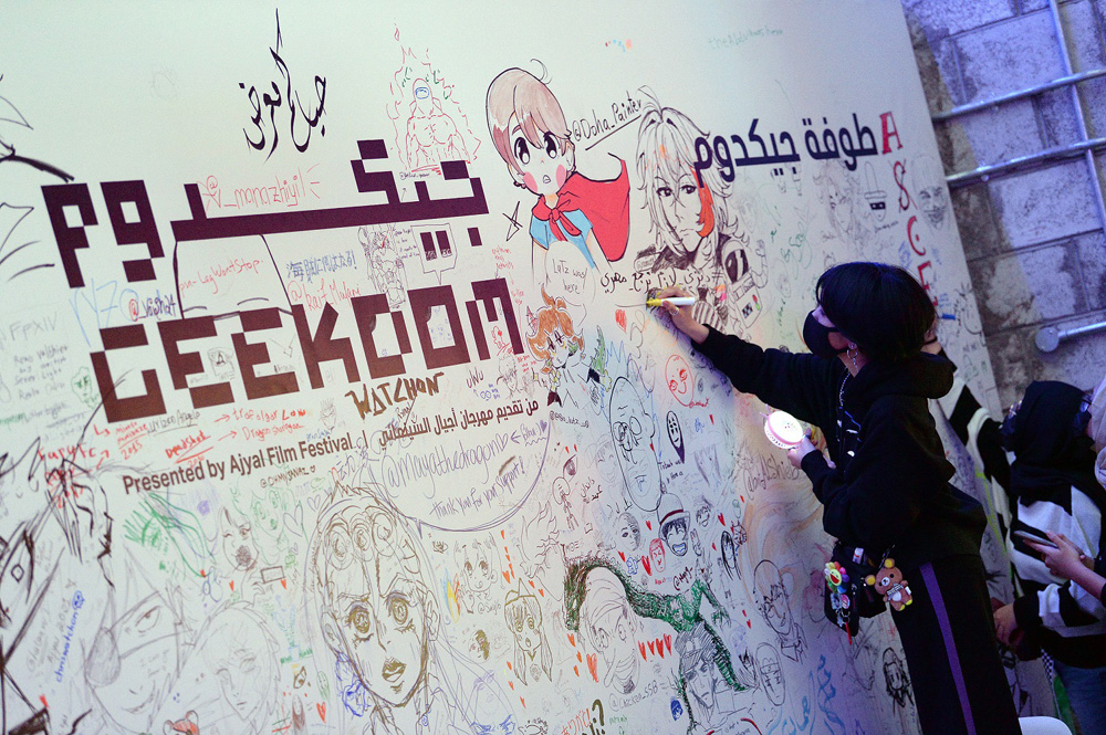 Qatar’s largest pop-culture event ‘Geekdom’ begins from December 3