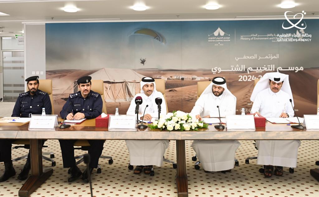 Qatar's Winter Camping Season Set to Commence on November 1