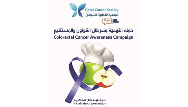 QCS launches campaign to raise awareness on colorectal cancer