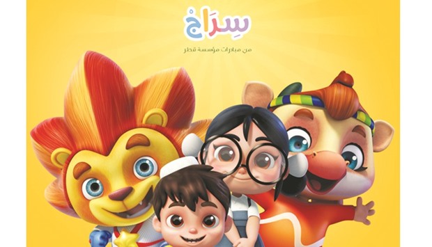 QF to launch children's TV series