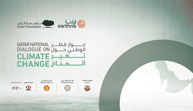 QF's Earthna to host national dialogue on climate change