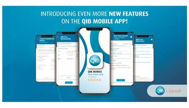 QIB mobile app gets new features