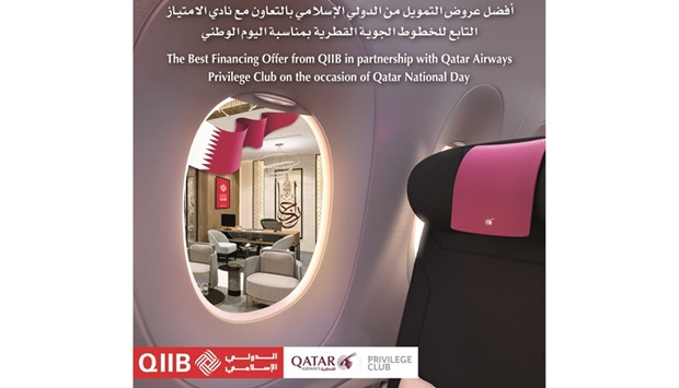 QIIB partners Qatar Airways on new competitive financing offers as part of QND