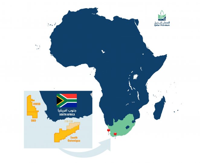 QP enters into three offshore exploration blocks in South Africa with TotalEnergies