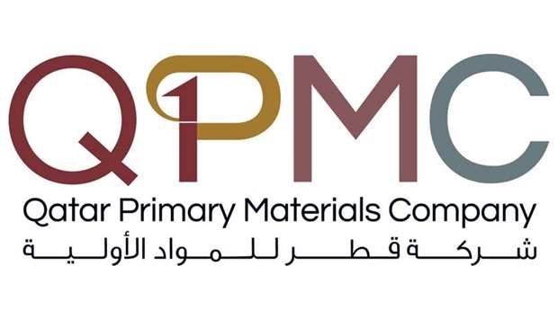QPMC receives huge quantity of gabbro from Oman