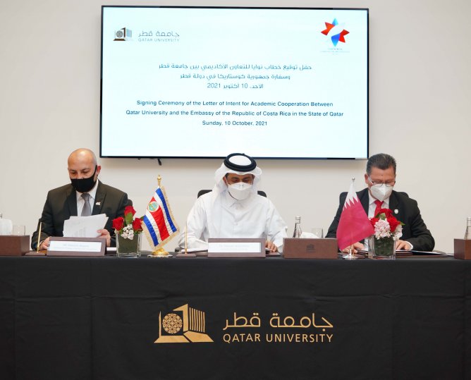QU, Embassy of Costa Rica sign deal on education