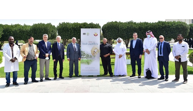 QU marks National Environment Day