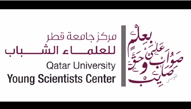 QU-YSC to organise Youth Research Forum in March
