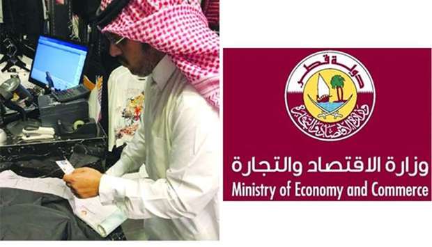 Shop Qatar: MEC intensifies inspection in malls
